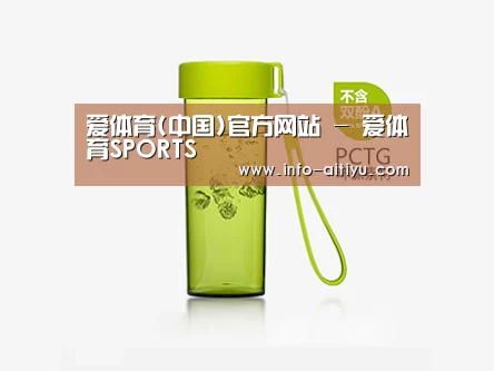 产品展示标题三