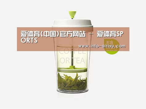 产品展示标题七