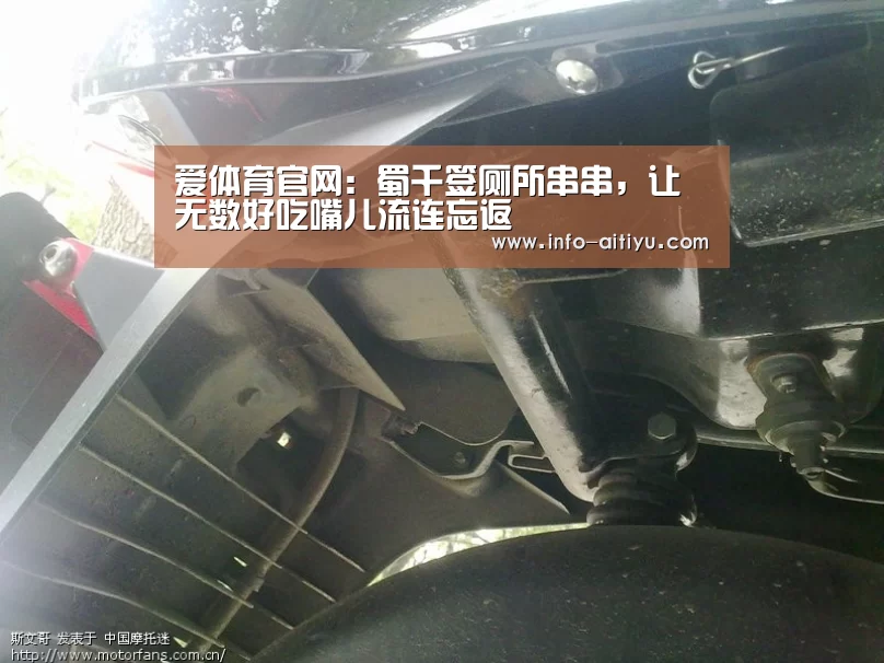 爱体育官网:蜀千签厕所串串,让无数好吃嘴儿流连忘返(图4) 爱体育官网